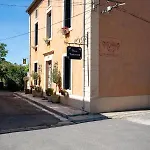 Guest house Limonade, 4*